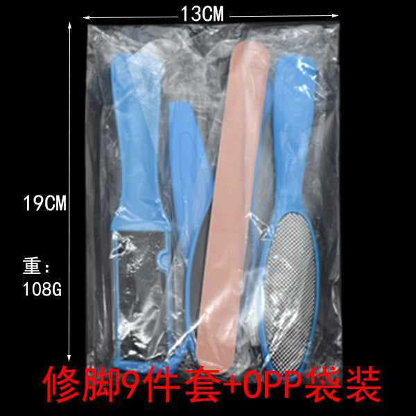 Luxury 8-Piece Foot Care Kit