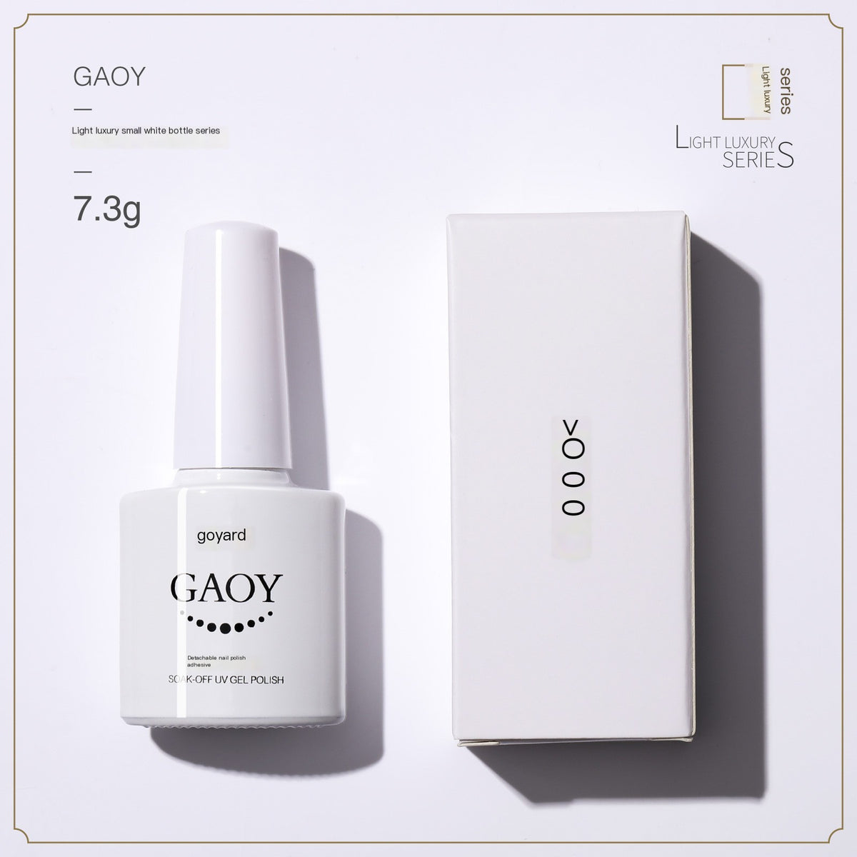 Gaoy Sophisticate Gel Nails