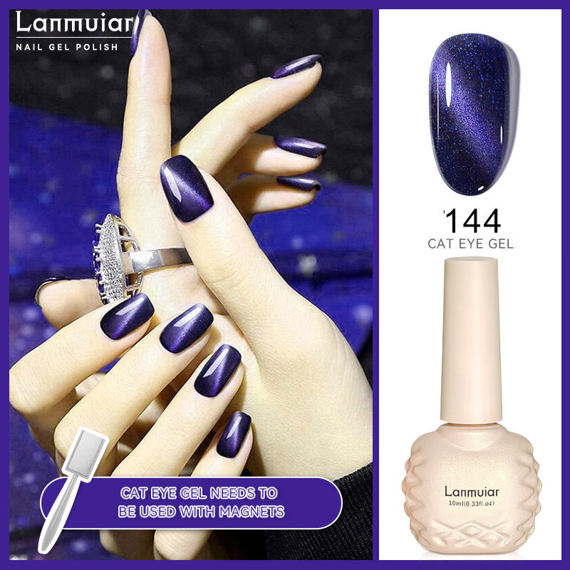 Vibrant Metallic Cat Eye Nail Enamel