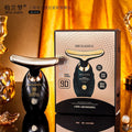 TriSpectrum Facial Rejuvenator