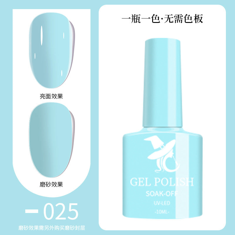 48-Hue Gel Nail Ensemble