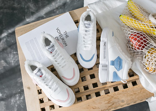 Elegant High-Top Athletic Sneakers