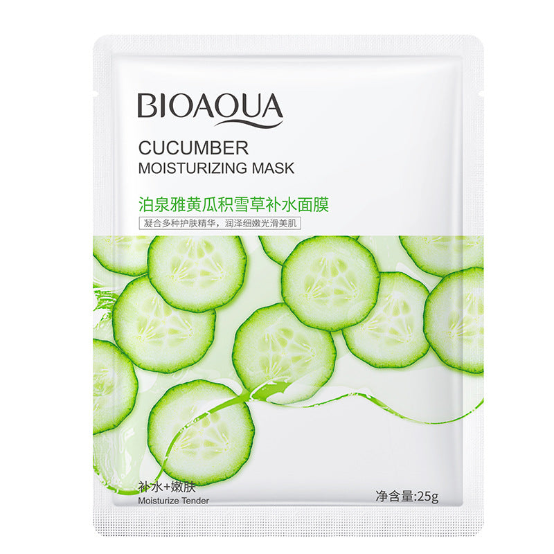 Cucumber Centella Hydrating Aloe Essence Mask