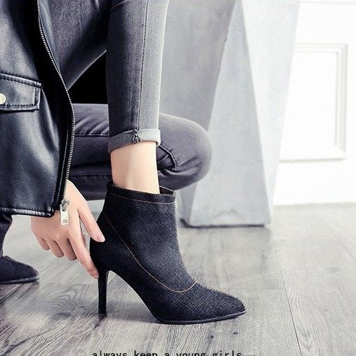 Chic Denim Ankle Booties