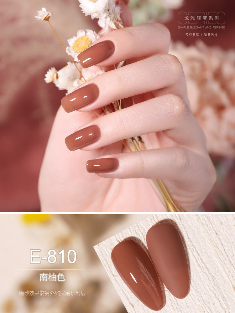 Gaoy Sophisticate Gel Nails