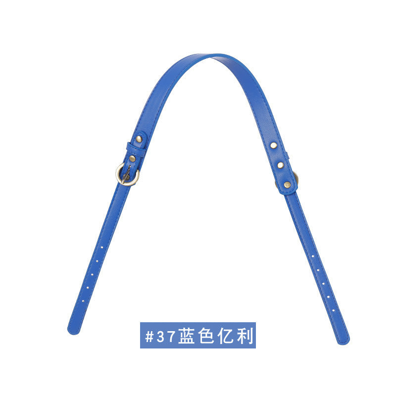 Elegant PU Leather Strap for Handbags