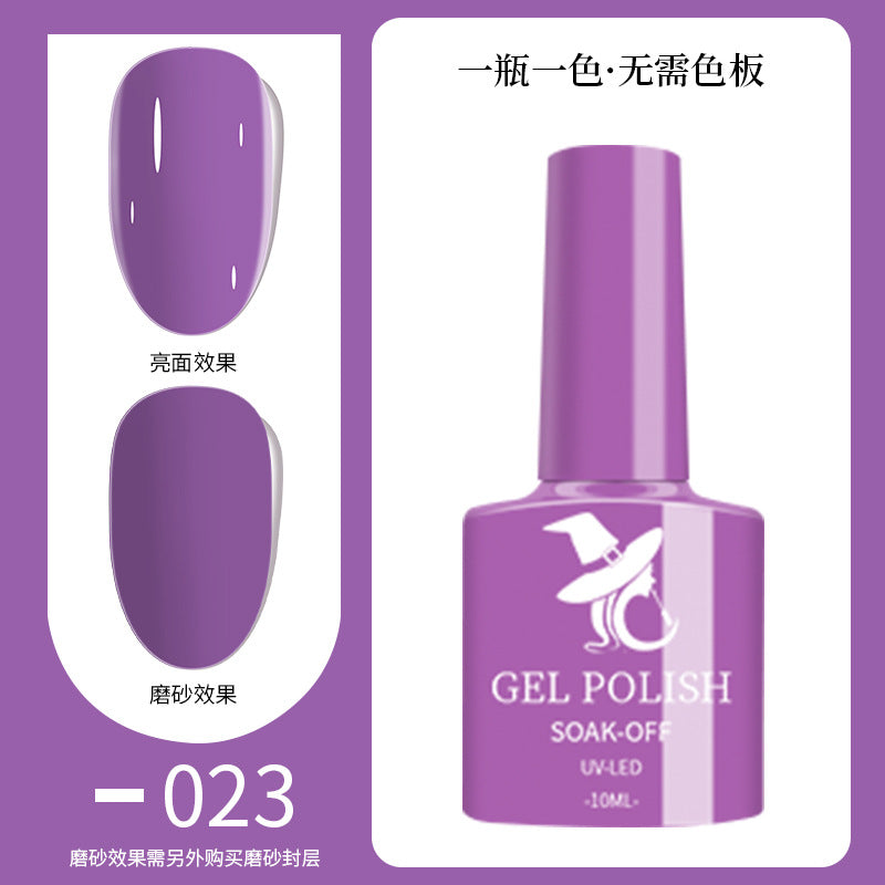 48-Hue Gel Nail Ensemble