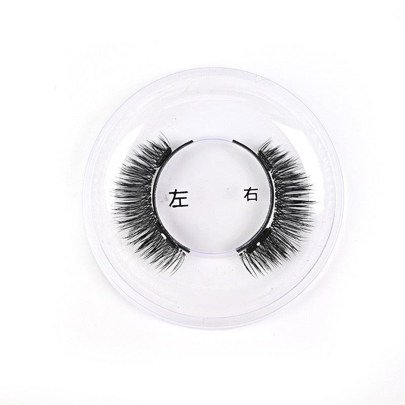 Quantum Magnetic Eyelashes - No Glue, 3 Pairs
