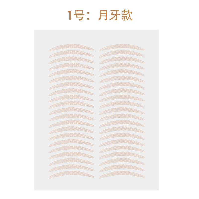 Water-Activated Lace Double Eyelid Adhesive Strips