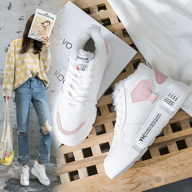 Elegant High-Top Athletic Sneakers