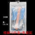 Luxury 8-Piece Foot Care Kit