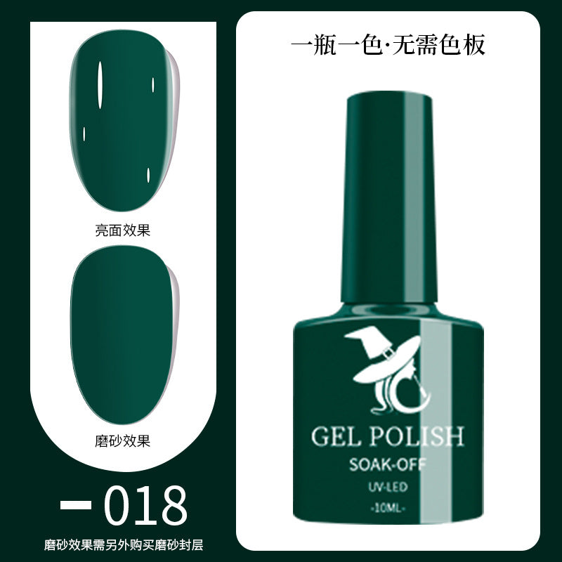 48-Hue Gel Nail Ensemble