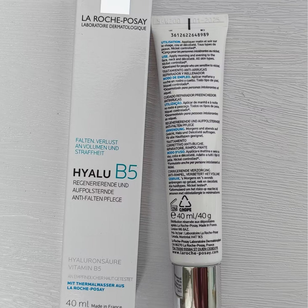 Hyaluronic B5 Moisturizing Cream with 8.6% Biotin