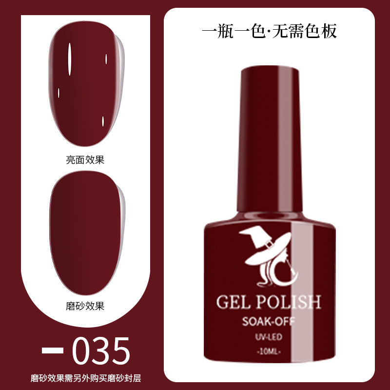 48-Hue Gel Nail Ensemble