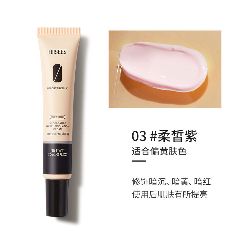 Hanse Hydrating BB Primer