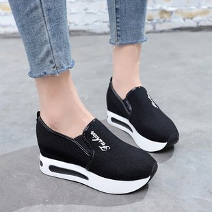 Elegant Sequin Women's Platform Shoes