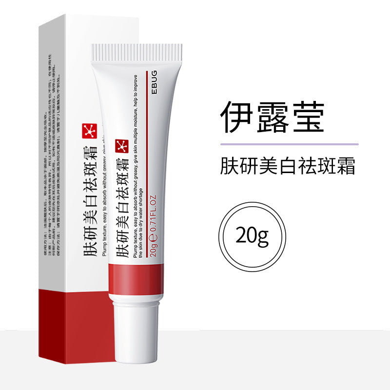 Radiant Skin Whitening Cream