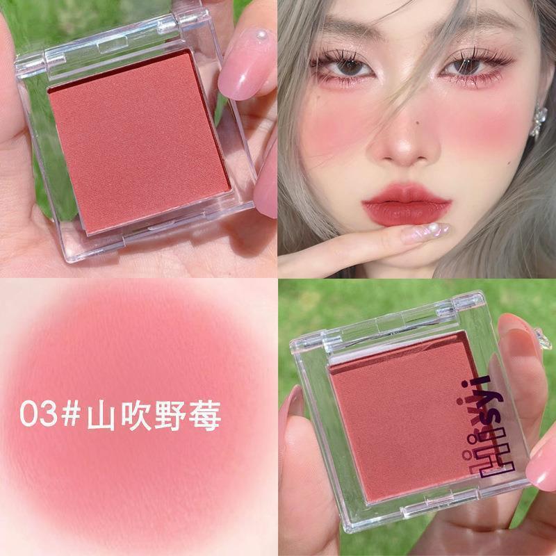 HISYI Radiant Matte Blush & Eyeshadow