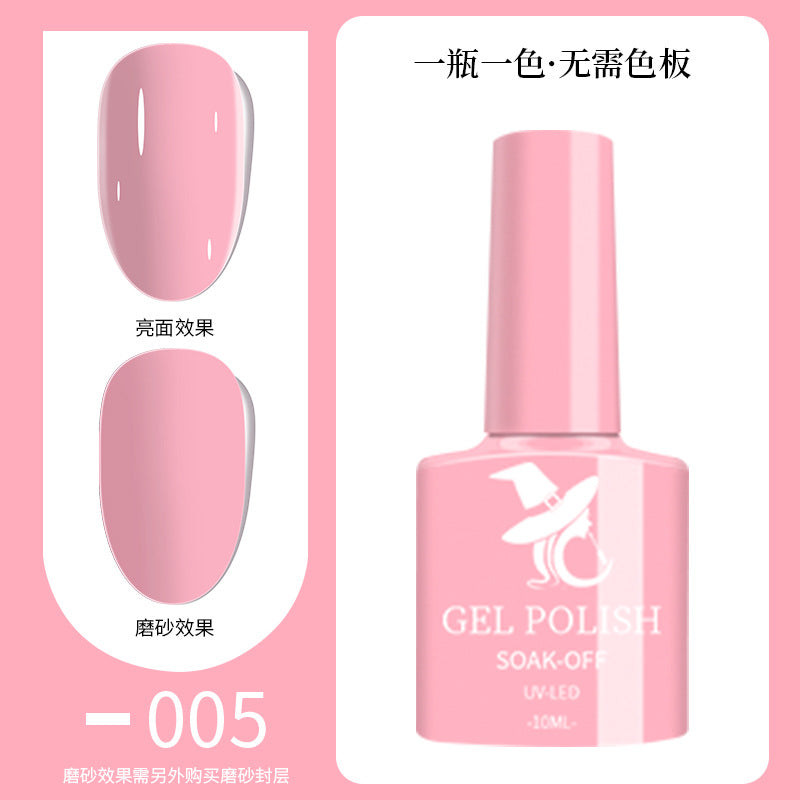 48-Hue Gel Nail Ensemble
