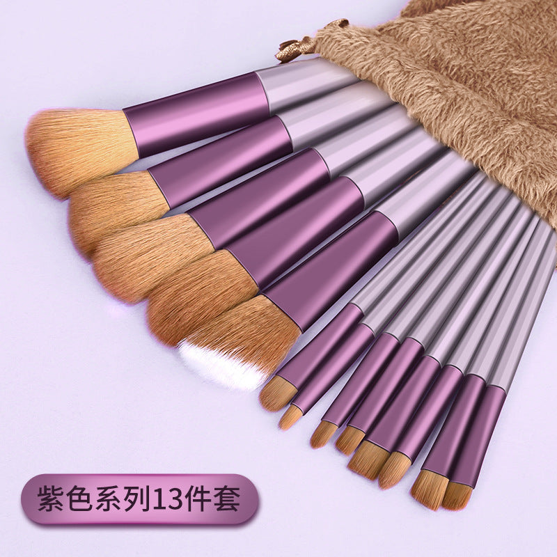 Essential 8-Piece Cosmetic Brush Kit