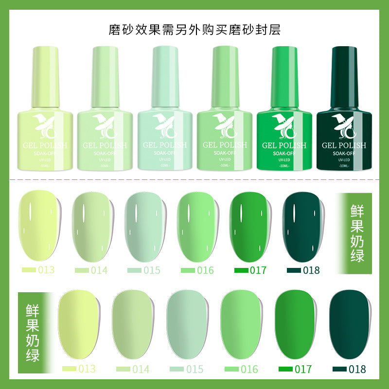 48-Hue Gel Nail Ensemble