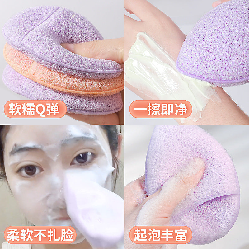 Elegant Konjac Exfoliating Puff