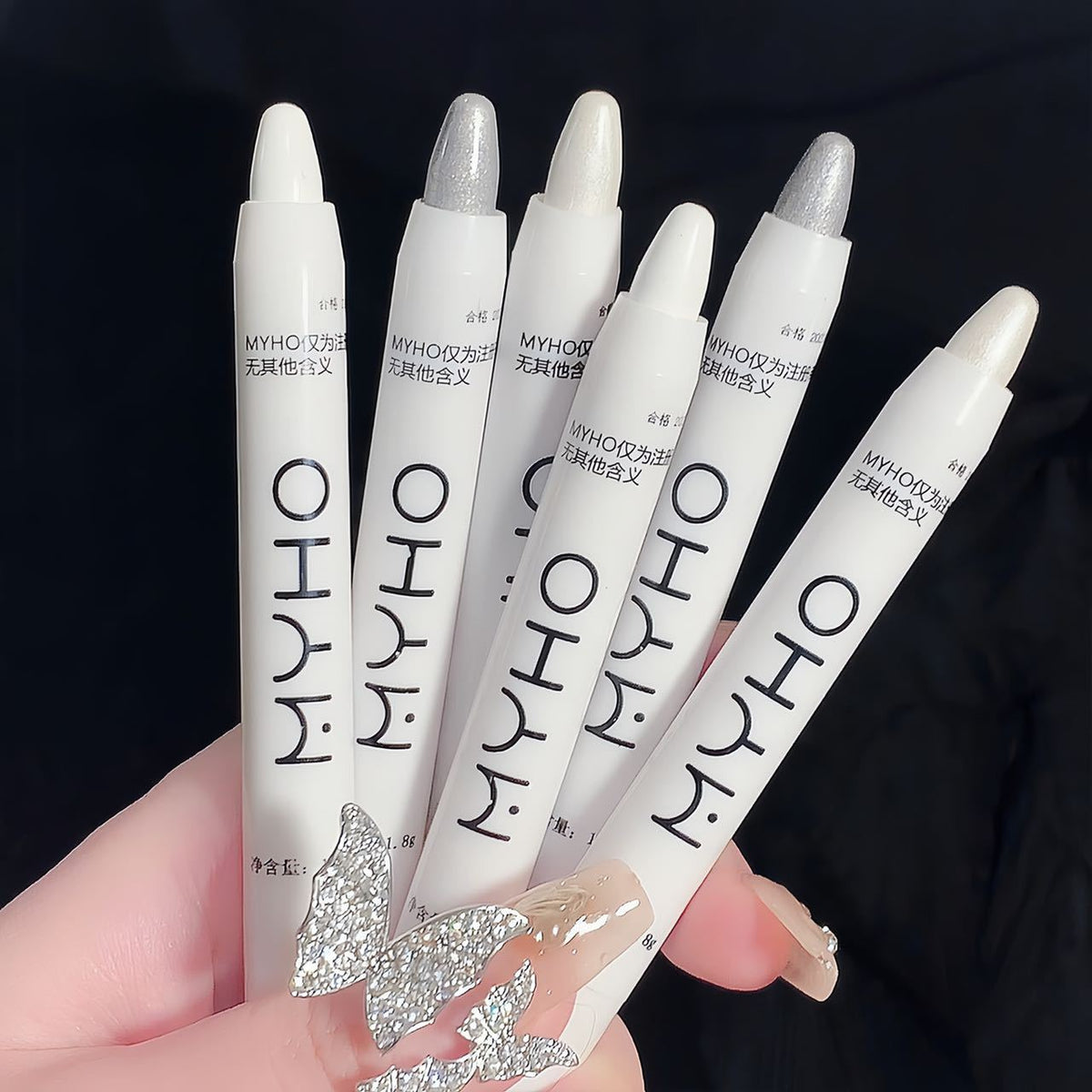 MYHO Precision Highlighter Eyeshadow Pen