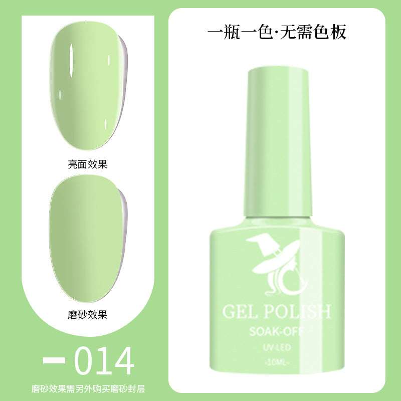 48-Hue Gel Nail Ensemble