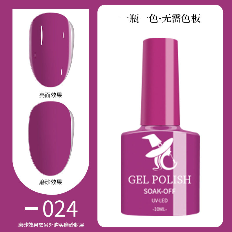 48-Hue Gel Nail Ensemble