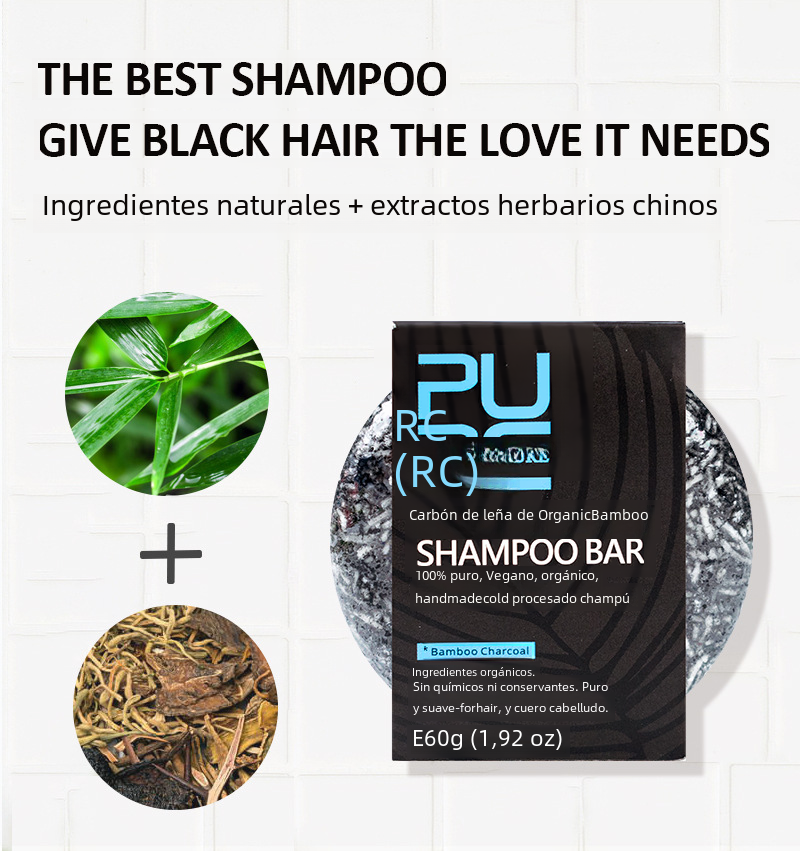 Lustrous Bamboo Charcoal Hair Soap