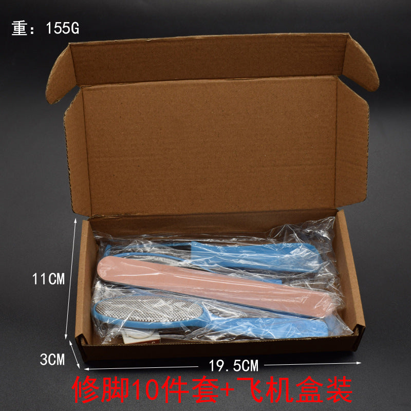 Luxury 8-Piece Foot Care Kit