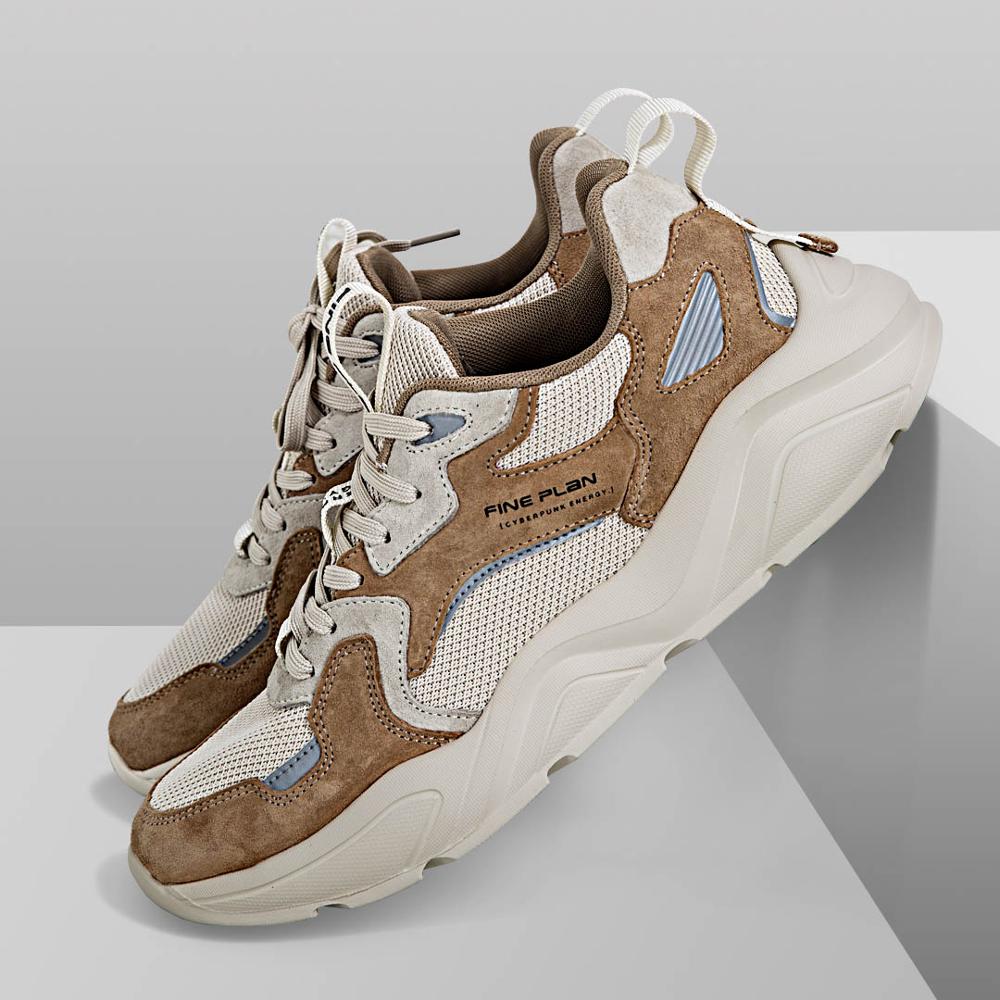 Elegant Casual Thick-Sole Sneakers