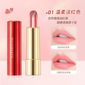 Hydrating Gold Flake Lip Balm