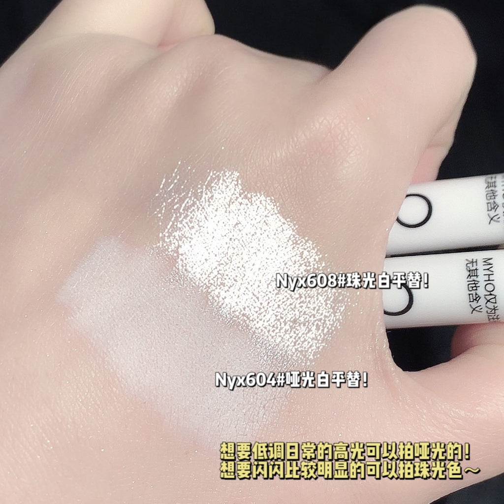 MYHO Precision Highlighter Eyeshadow Pen