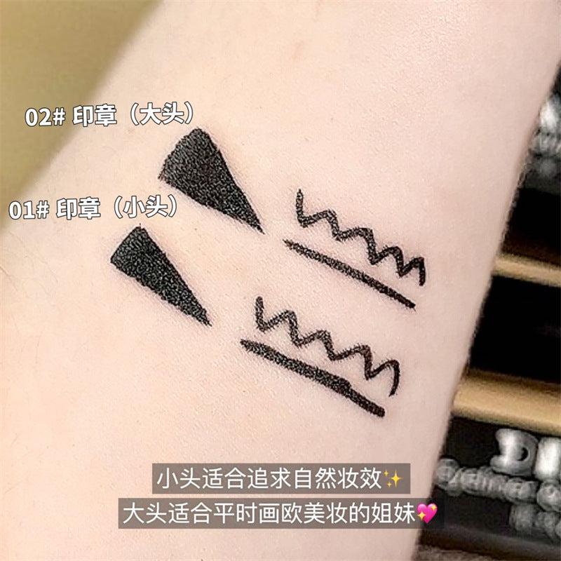 DIKALU Precision Dual-Tip Eyeliner