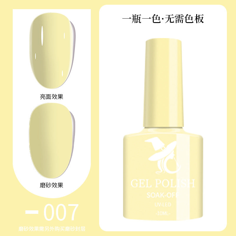 48-Hue Gel Nail Ensemble