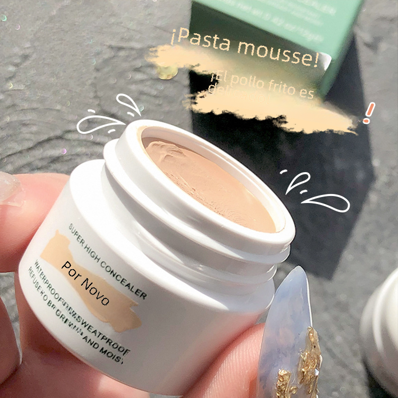 NOVO Radiant Finish Concealer
