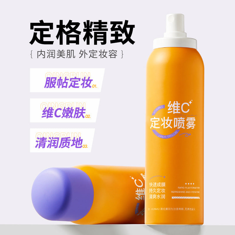 VitaShine C Hydration Mist