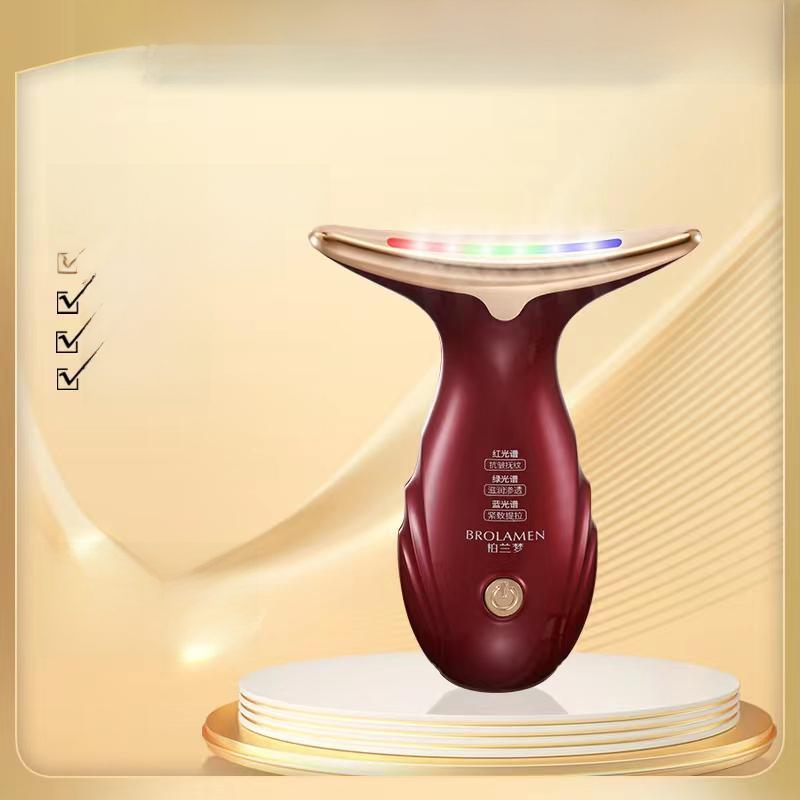 TriSpectrum Facial Rejuvenator