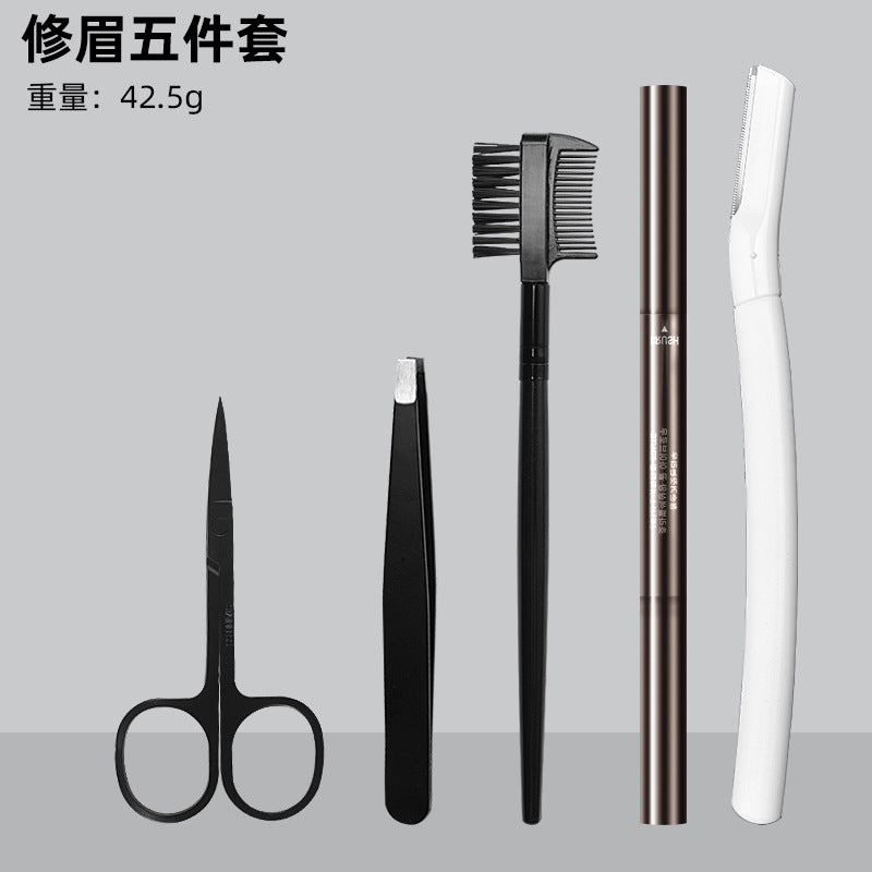 Precision Brow Sculpting Kit