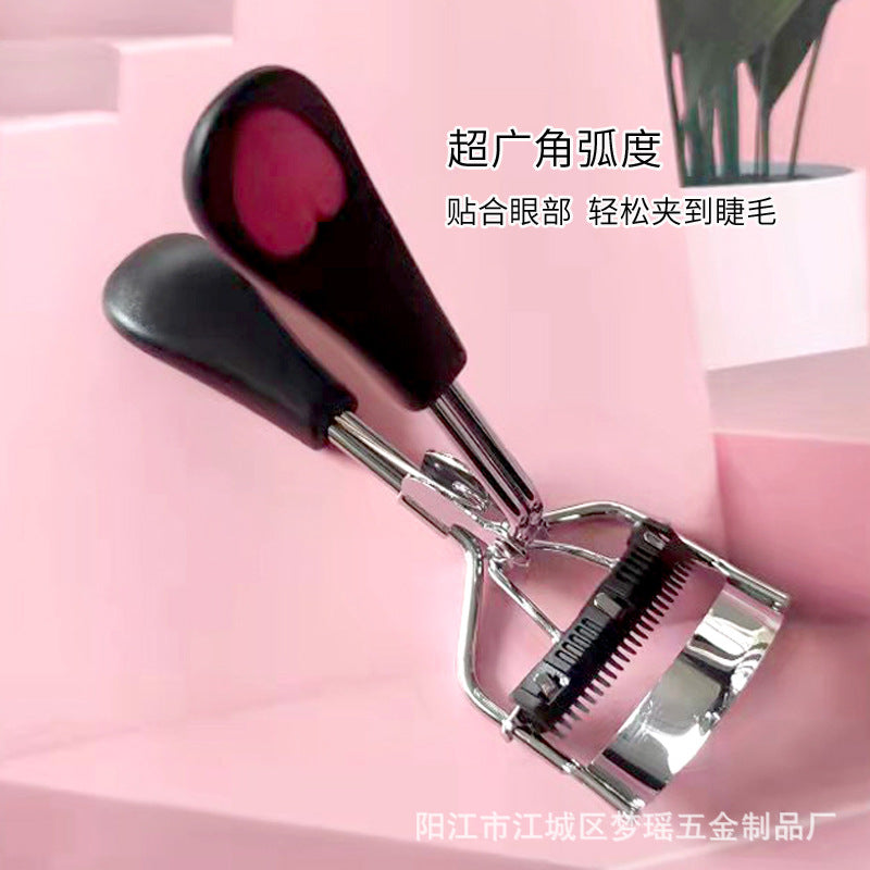 Premium Comfort Grip Eyelash Curler