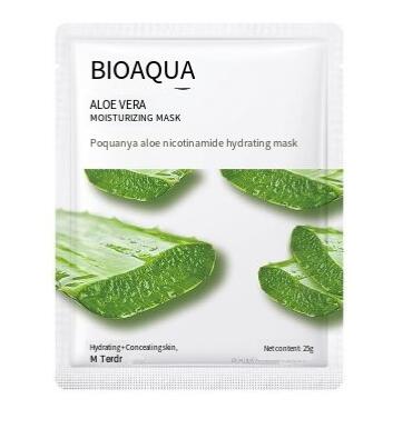 Cucumber Centella Hydrating Aloe Essence Mask