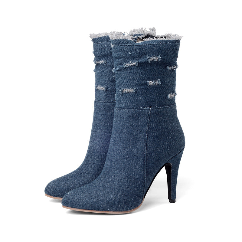 Chic Ripped Denim Ankle Boots