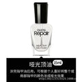 Olyss Nail Strengthener Calcium Base Coat 15ml