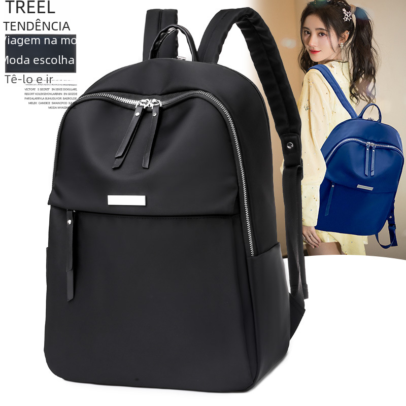 Chic 14-Inch Oxford Laptop Backpack