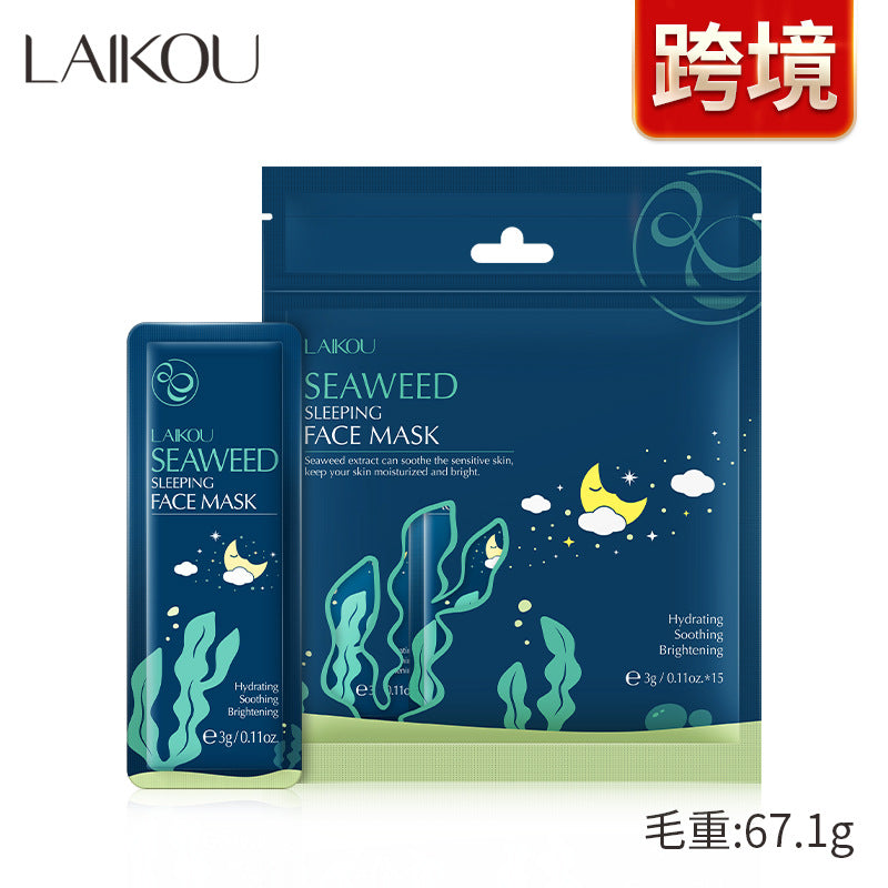 LAIKOU Seaweed Sleep Mask 15 Pack Overnight Moisture