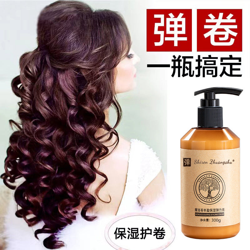 Effortless Hair Nourishing Essence