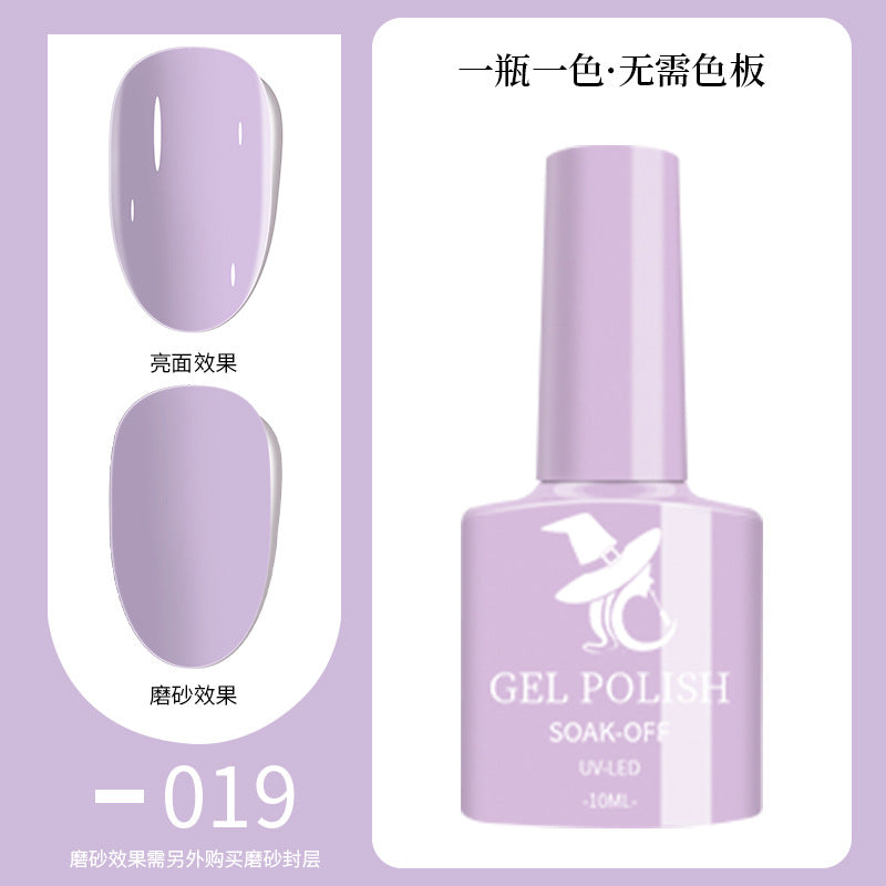 48-Hue Gel Nail Ensemble