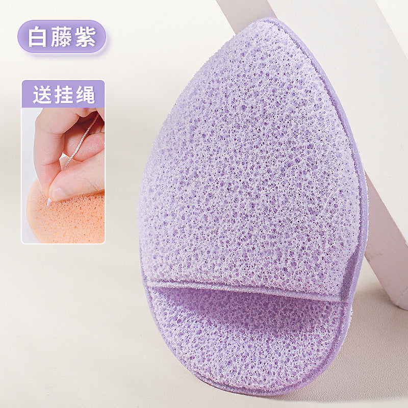 Elegant Konjac Exfoliating Puff