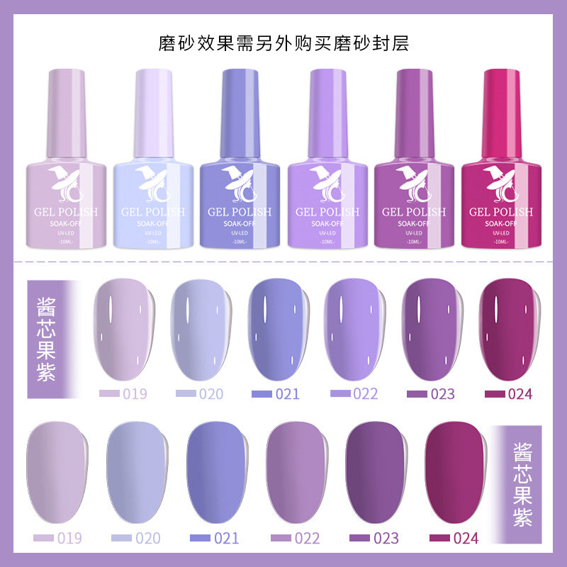 48-Hue Gel Nail Ensemble